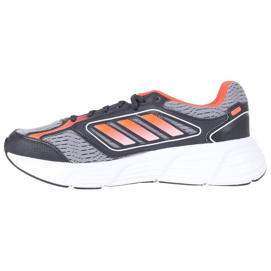 Adidas Galaxy Star M Cushioning Abrasion Resistant Cushioning, Wear Resistant Low top Running Shoes Men's