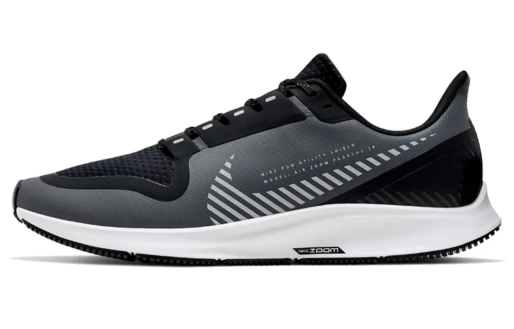 Nike Air Zoom Pegasus 36 Shield Cool Grey