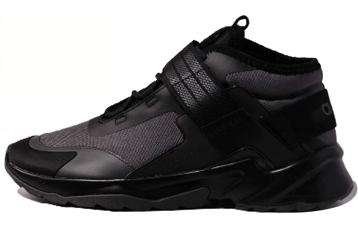 Adidas Neo 20 20 Fx Mid ‘Black’