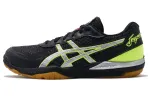 Asics Rote Japan Lyte FF 'Silver'