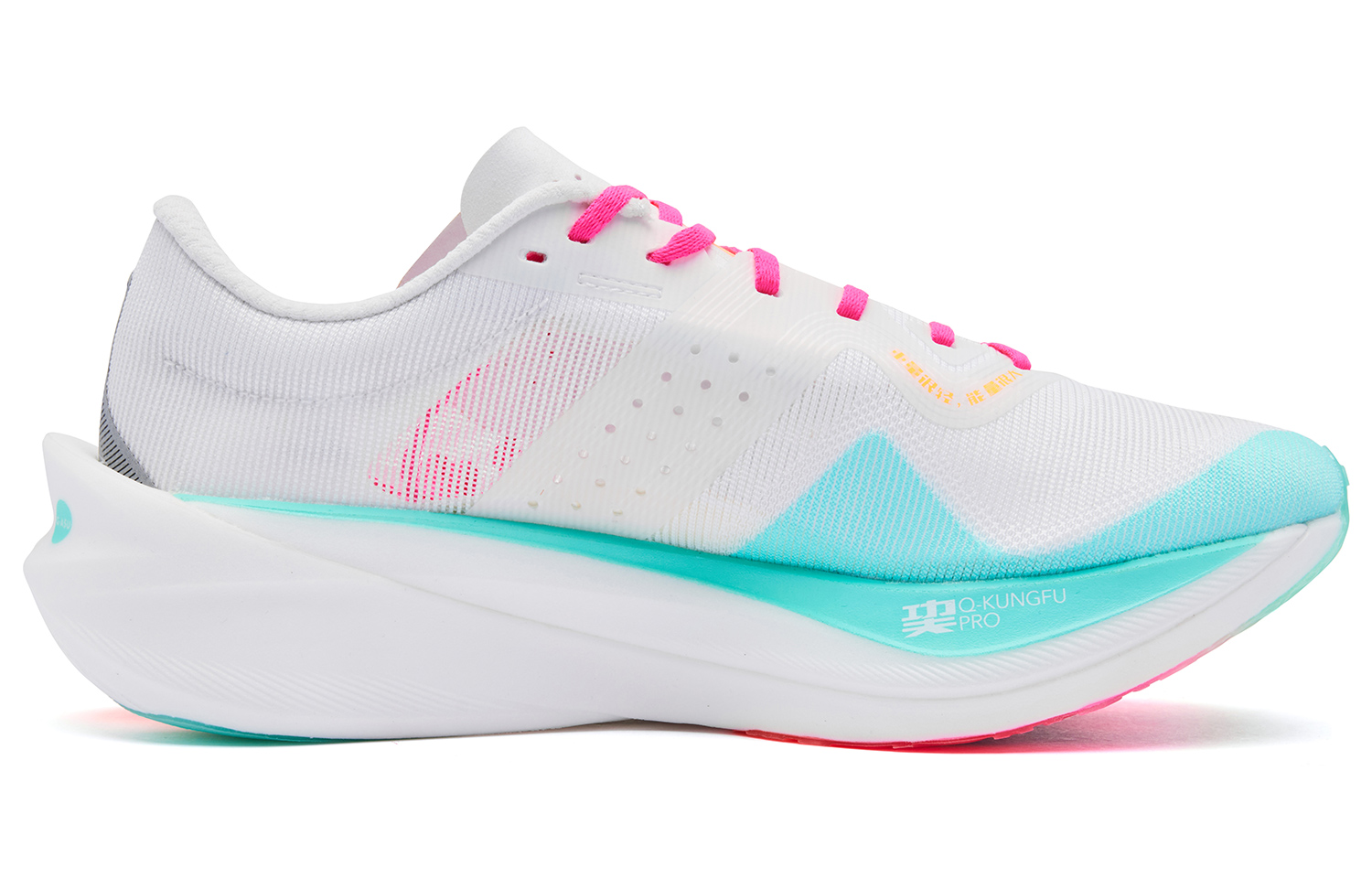 QIAODAN Feiying PB4.0 Doup Harness Cushioning Slip Resistant Abrasion Resistant Low top