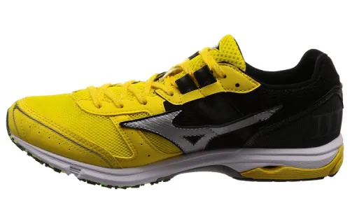Mizuno Wave Emperor 3 Lightweight Wear resistant Yellow