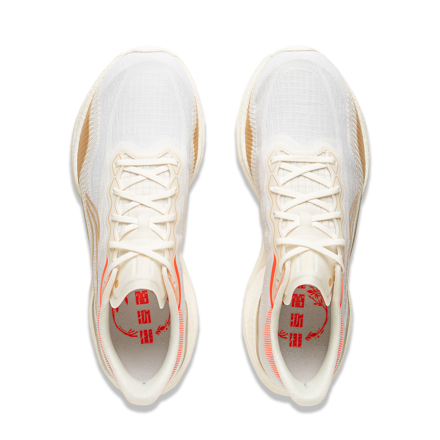 Li Ning Super Light 22 Running Shoes Women’s Low Top Standard White