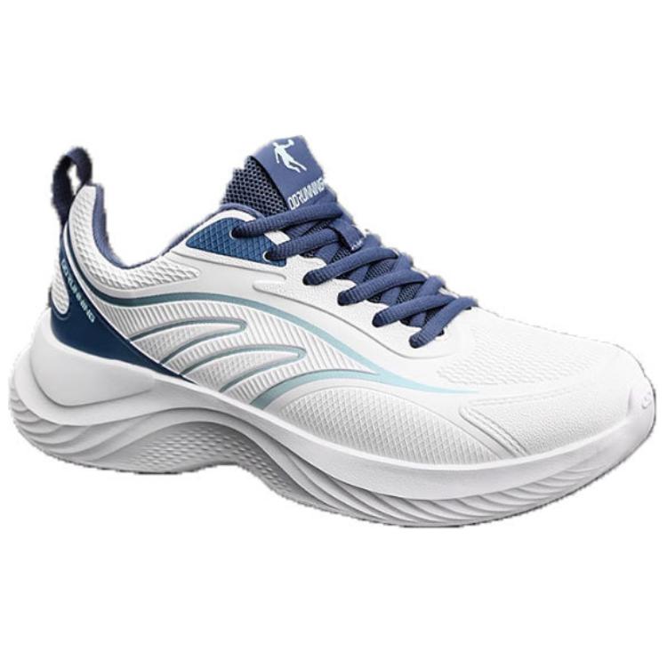 QIAODAN Leather Slip Resistant Low top Running Shoes Men’s White Blue
