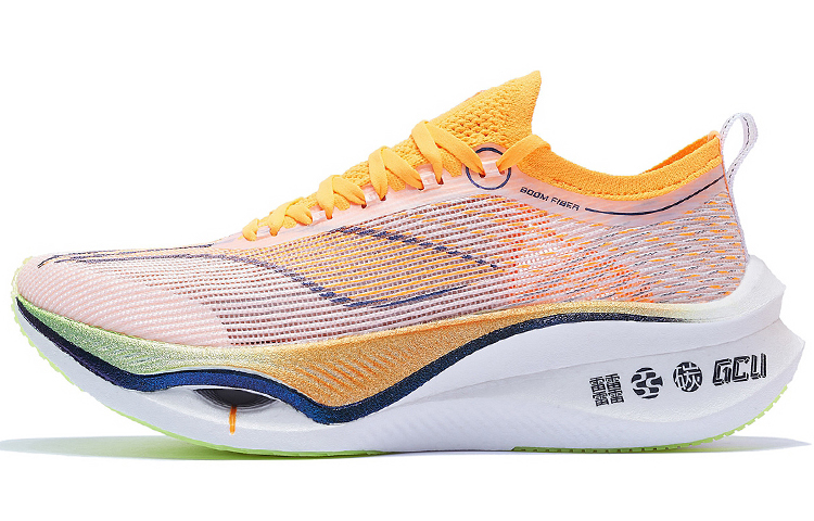 Li Ning Feidian 3 Ultra Versatile Cushioning Slip Resistant Abrasion Resistant Rebound Low top Running Shoes Unisex