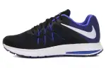 Nike Cushioning, Wear Resistant Low top Running Shoes Men's White Purple