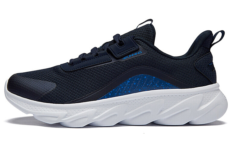 361° BOUND Technology Low top Running Shoes Men’s Blue White