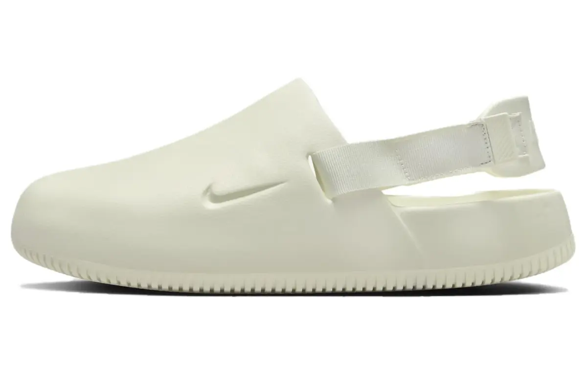 Nike Calm Mule "Sea Glass"