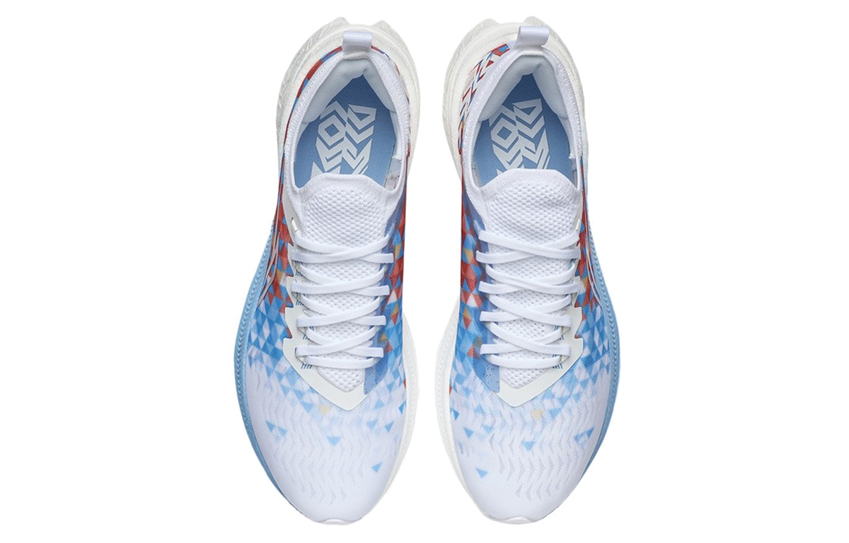 Li Ning Feidian Discovery Breathable Rebound Breathable And Resilient Low top Running Shoes Men’s White