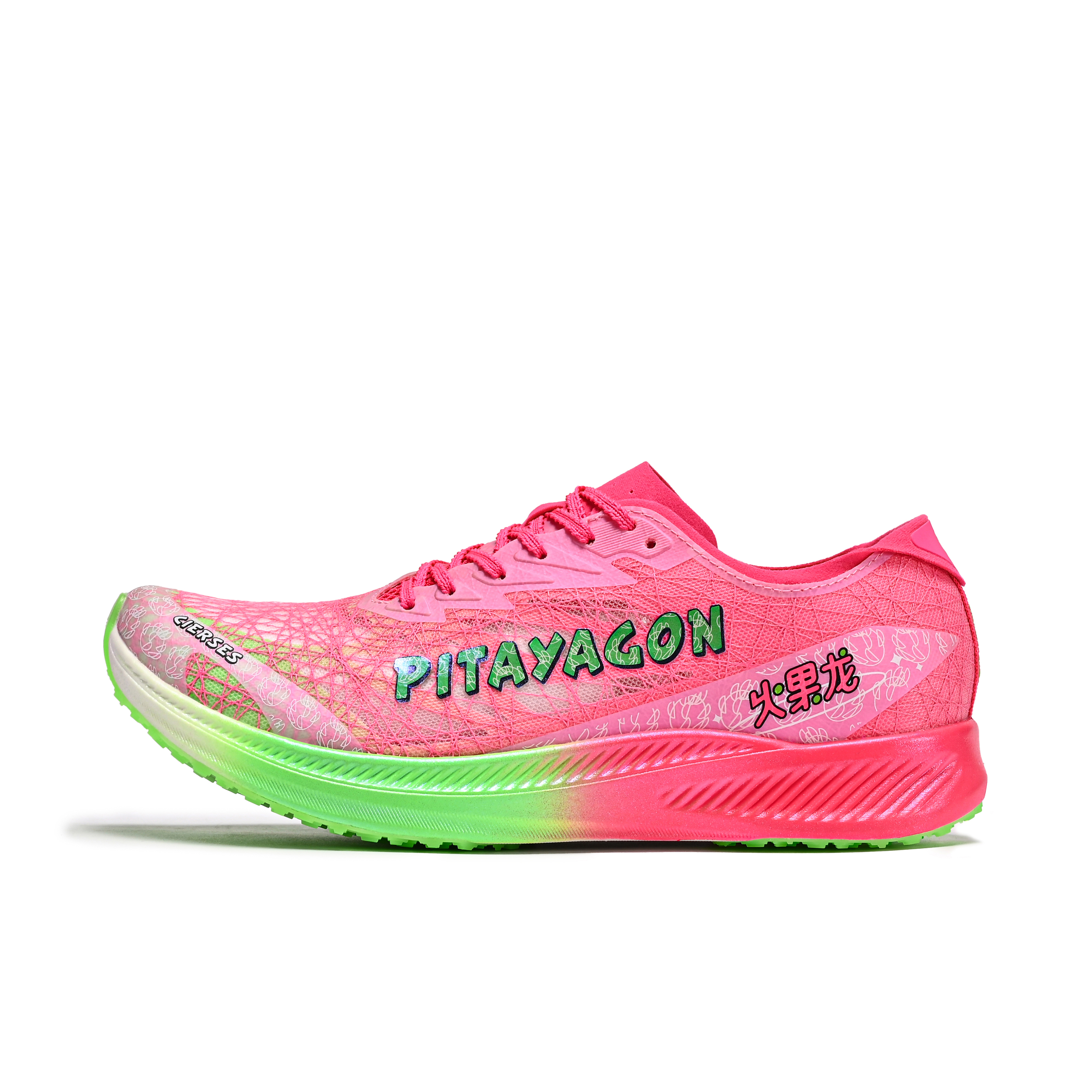 CIERSES x HUOGUOLONG Low top Running Shoes Unisex Dragon Fruit