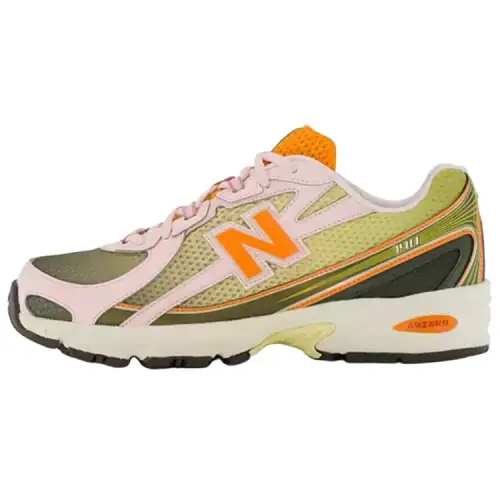 740 Concepts x 740 New Balance 'Saignée'