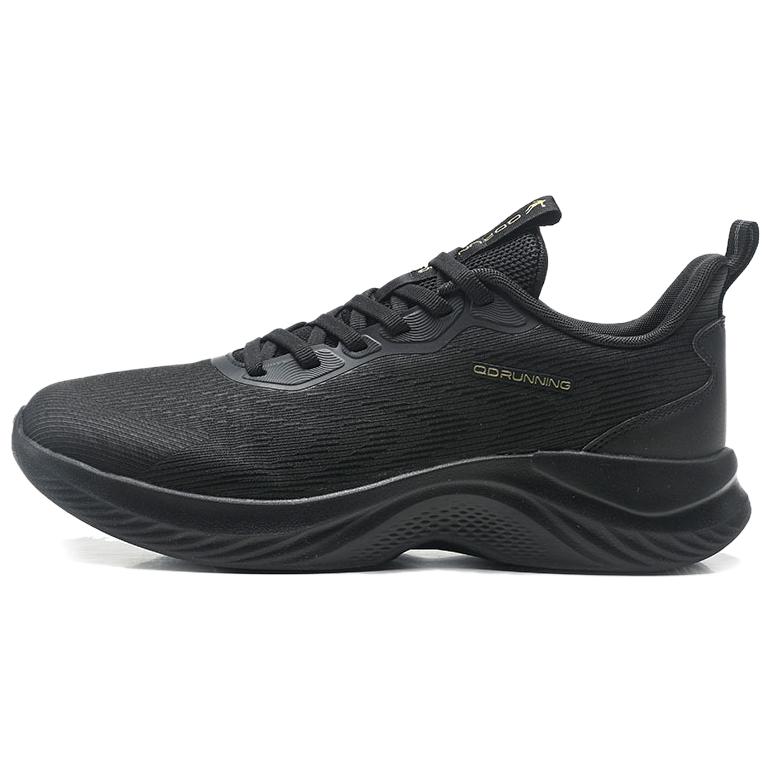 QIAODAN Slip Resistant Abrasion Resistant Low top Casual Running Shoes Men’s Black