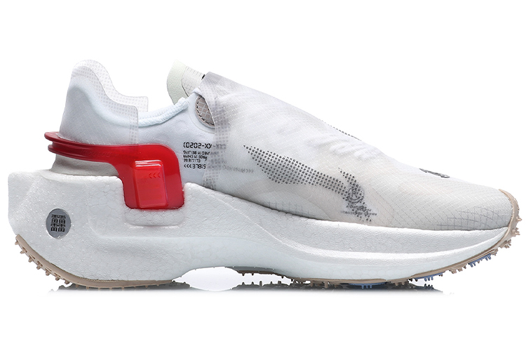 Li Ning Running Shoes Women’s Low Top White