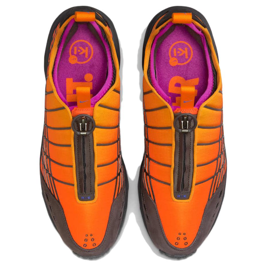 Kids Of Immigrants X Nike Air Max SNDR «Sundial»