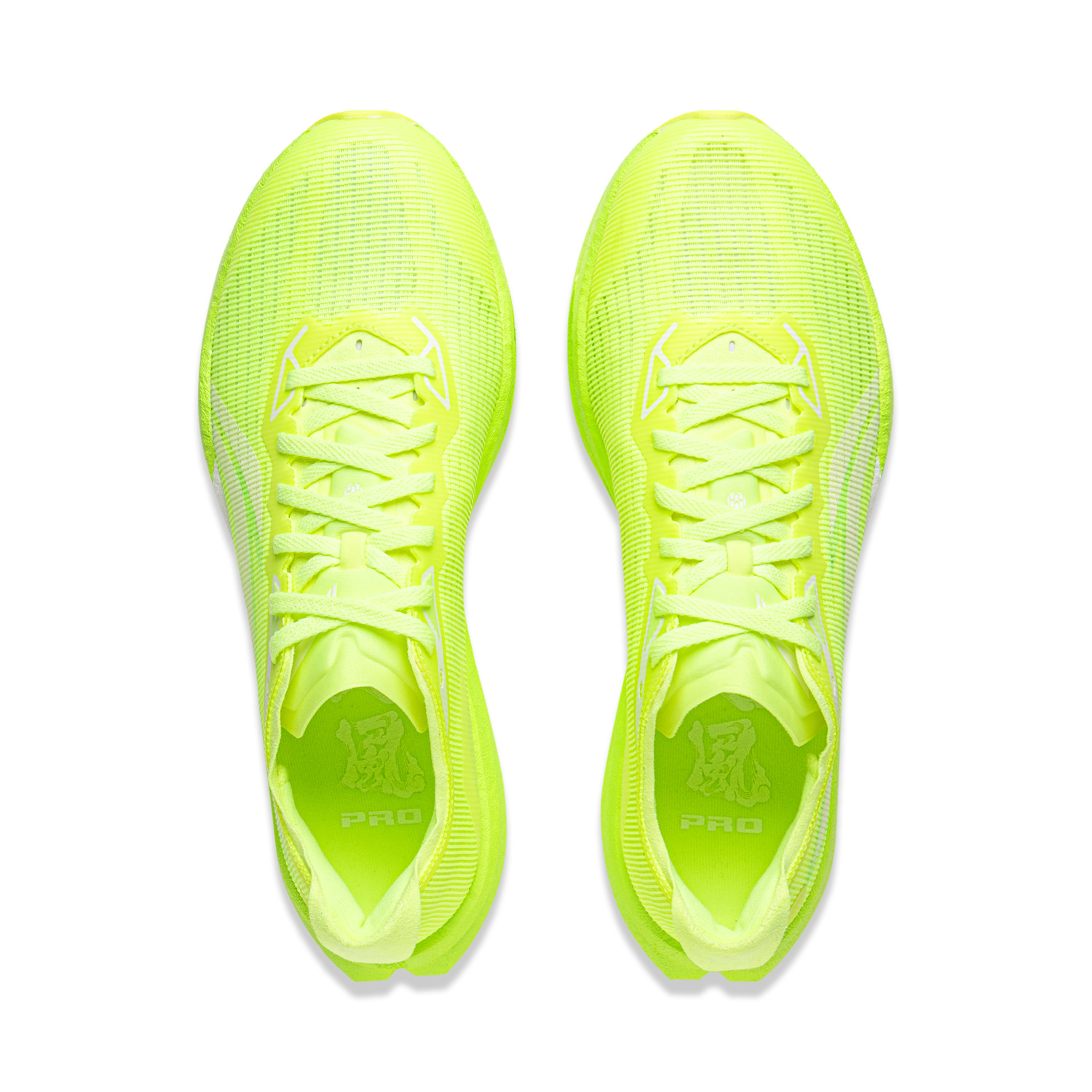 Li Ning Wind Chaser Pro Running Shoes Unisex Low Top Fluorescent Yellow Green