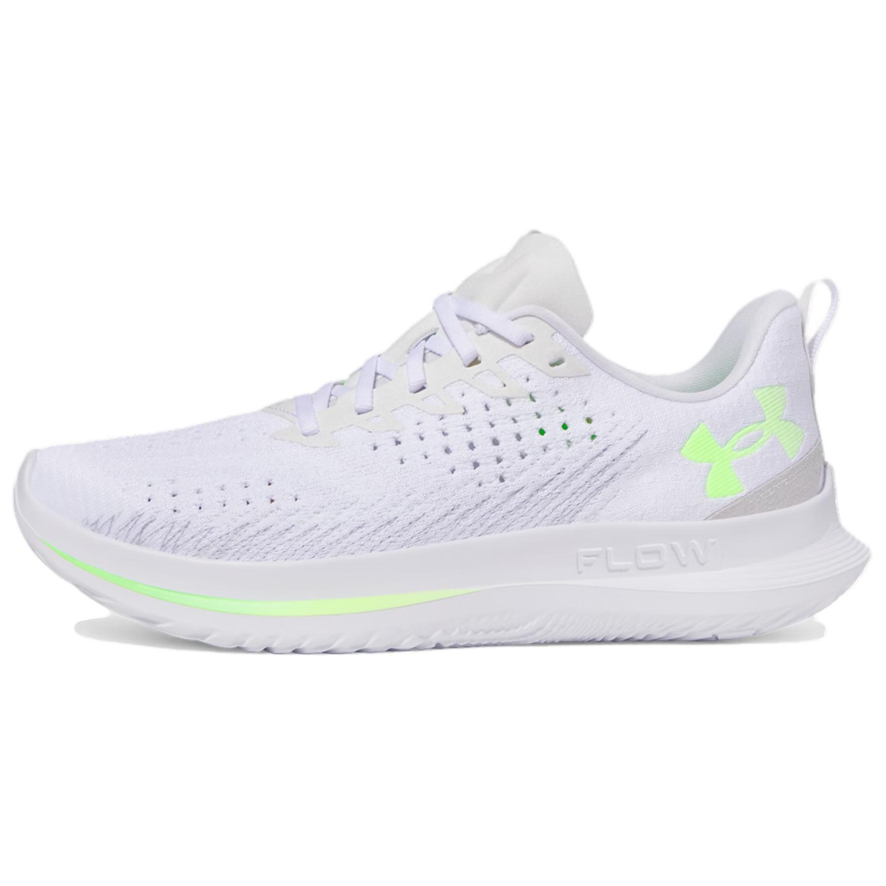 Under Armour Velociti 4 Low top Casual Running Shoes Men’s White