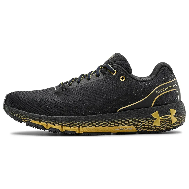 Under Armour Hovr Machina 'Blackout Gold Cluster'