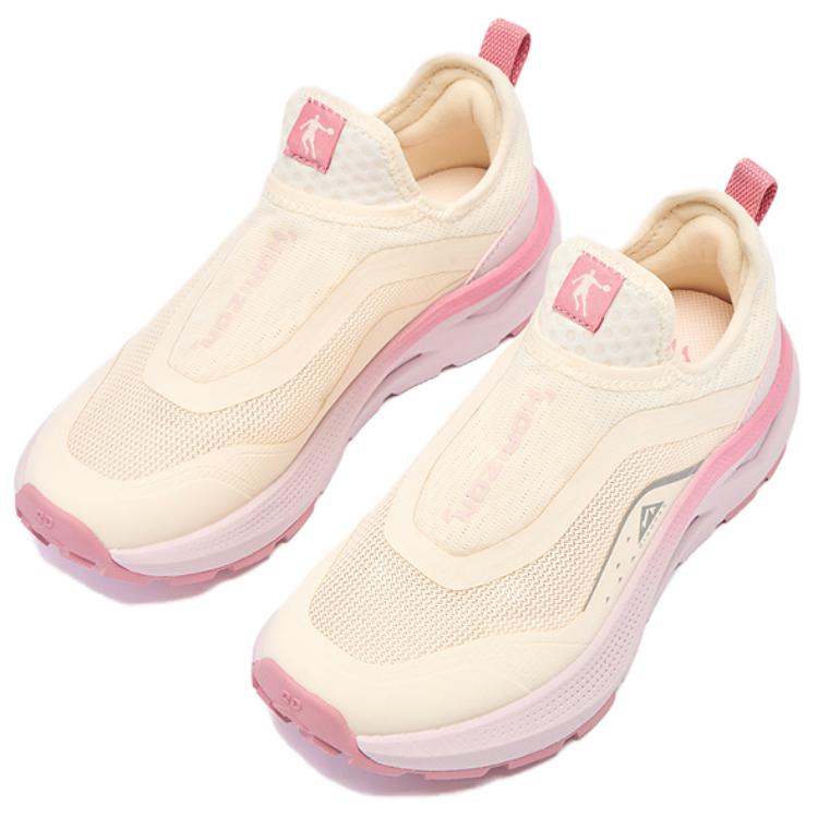 QIAODAN Abrasion Resistant Quick Dry Low top Trail Running Shoes Women’s Beige Pink