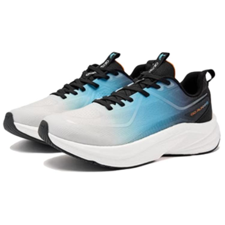 QIAODAN Slip Resistant, Abrasion Resistant, Breathable Slip Resistant, Abrasion Resistant, Breathable Low top