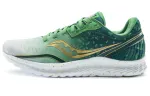 Saucony Mesh, Textile Non slip Lightweight Low top Running Shoes Men's Green