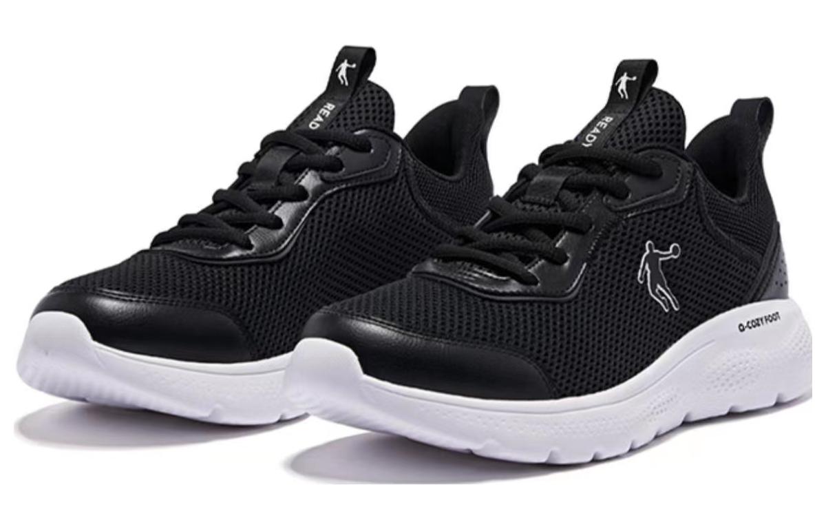 QIAODAN Mesh Cushioning Breathable Lightweight Cushioning Breathable Lightweight Low top Casual Running Shoes Women’s