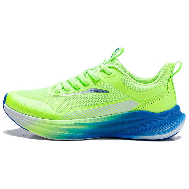 QIAODAN Cushioning Slip Resistant Abrasion Resistant Cushioning Slip Resistant Abrasion Resistant Low top