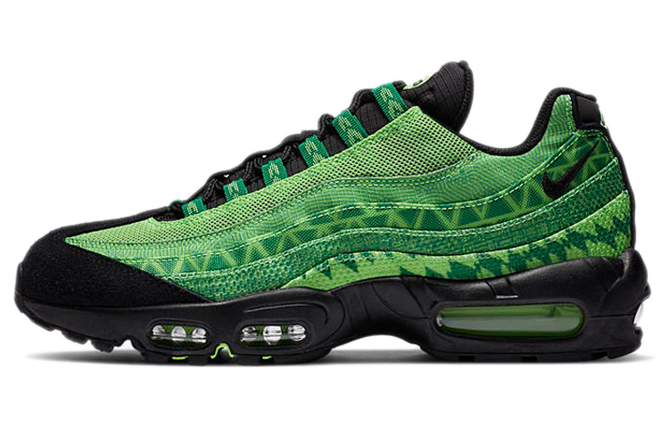 nike air max 95 360 for sale