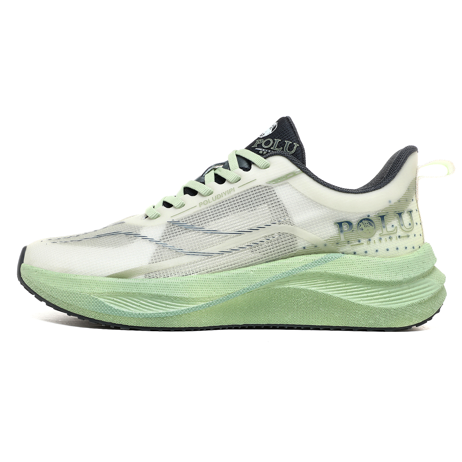POLUDIYIPI Jie Running S5PRO Breathable, Supportive, Balanced, Impact Resistant, Lightweight Low top Casual Sprint