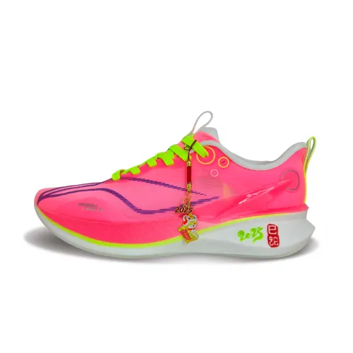 Li Ning Red Hare 8PRO Cushioning Slip Resistant Abrasion Resistant Low top Casual Running Shoes Men's Pink Green