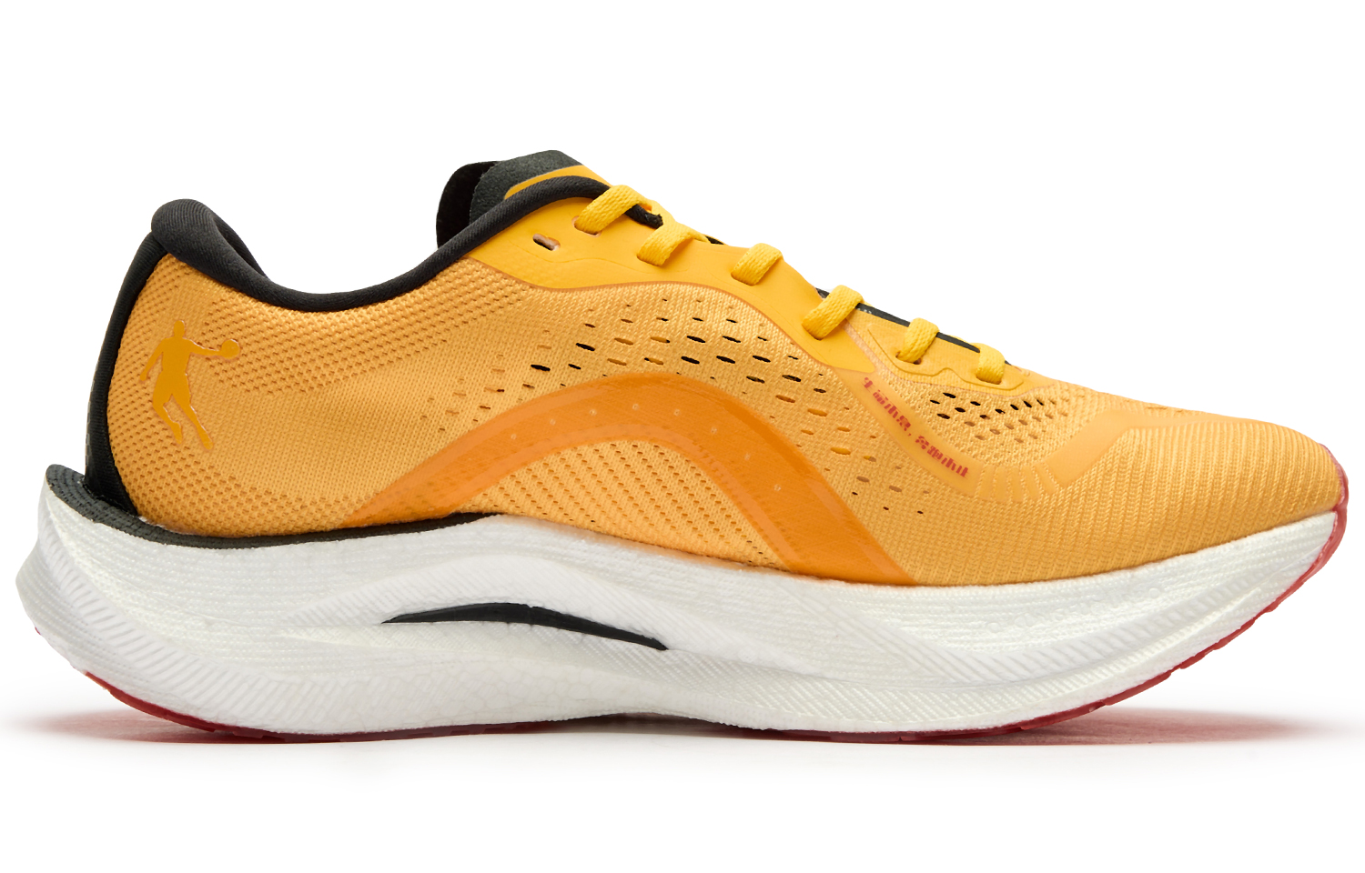 QIAODAN Strong Wind 2.0 Mesh Cushioning Slip Resistant Abrasion Resistant Rebound