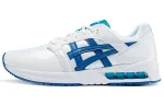 ASICS Gel Saga Sou 'White Blue'