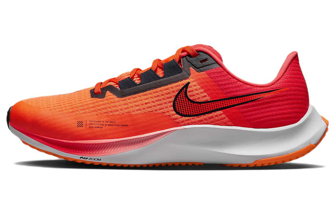 Nike Air Zoom Rival Fly 3 'Orange Bright Crimson White'