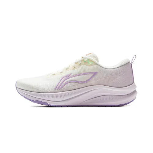 Li Ning Red Hare 8 Cushioning Slip Resistant Abrasion Resistant Breathable Lightweight Rebound Low top Running Shoes