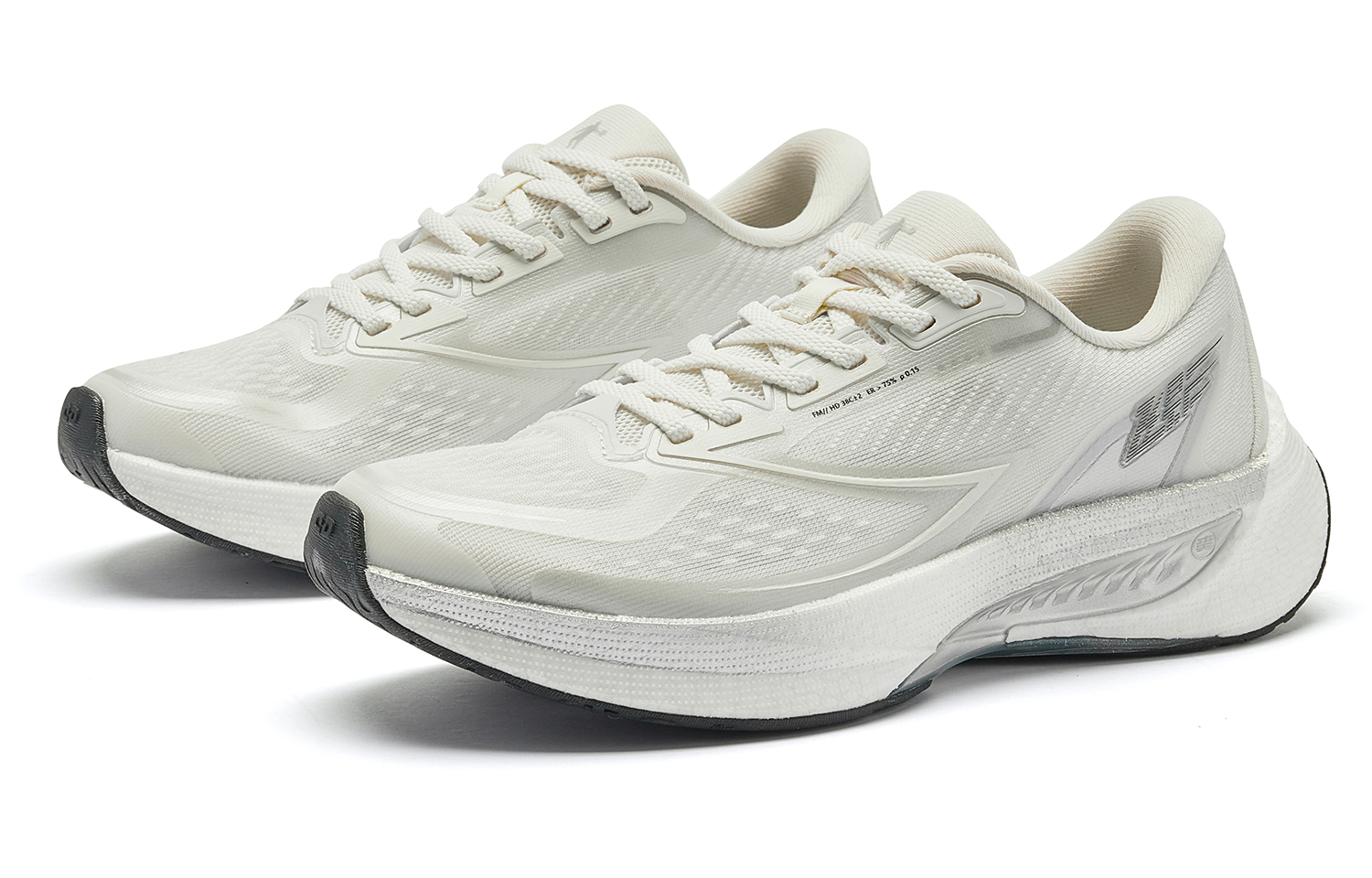 QIAODAN Flying Shadow 4.0 Racing Cushioning Slip Resistant Abrasion Resistant