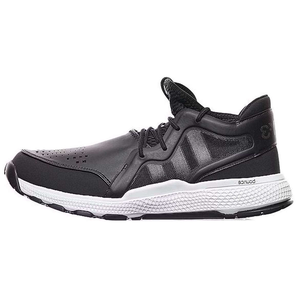 Adidas Y 3S On Court Black White