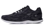 Li Ning Fashion Textile, Artificial Leather Cushioning Slip Resistant Abrasion Resistant Breathable Lightweight Low top