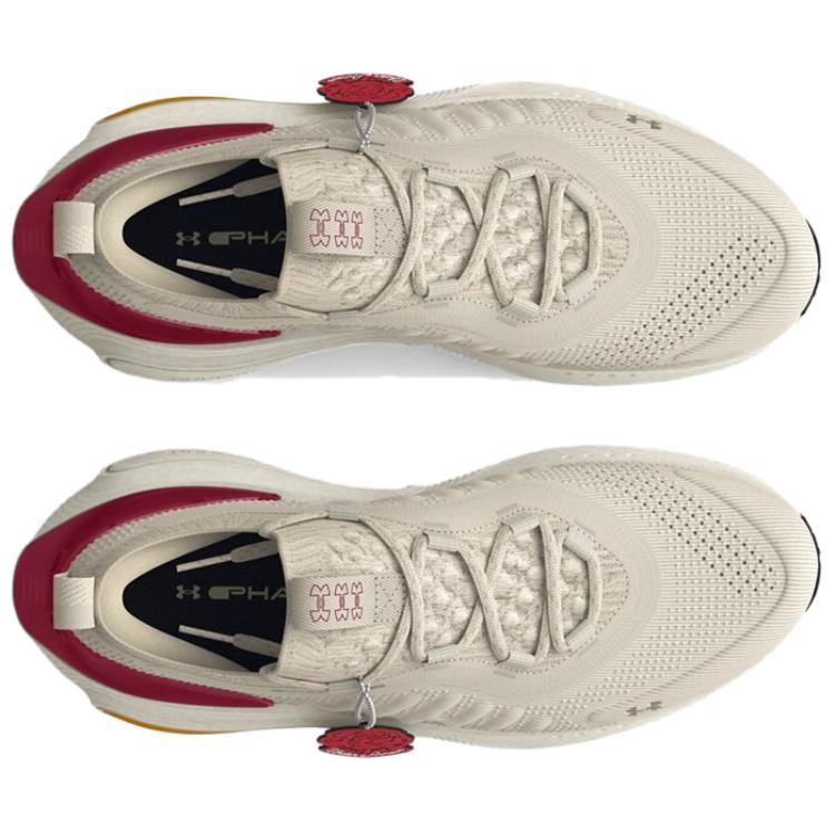 Under Armour Phantom 4 Abrasion Resistant Low top Running Shoes Women’s Beige