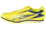 ASICS Hyper Ld 5 Yellow