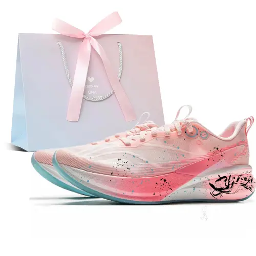 Li Ning Red Hare 8PRO Pu Cushioning Abrasion Resistant Moisture Wicking Cushioning Abrasion Resistant Moisture Wicking