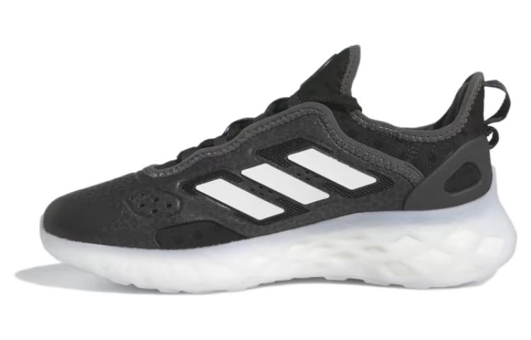 Adidas Wmns Web Boost 'Black Leopard' Women's
