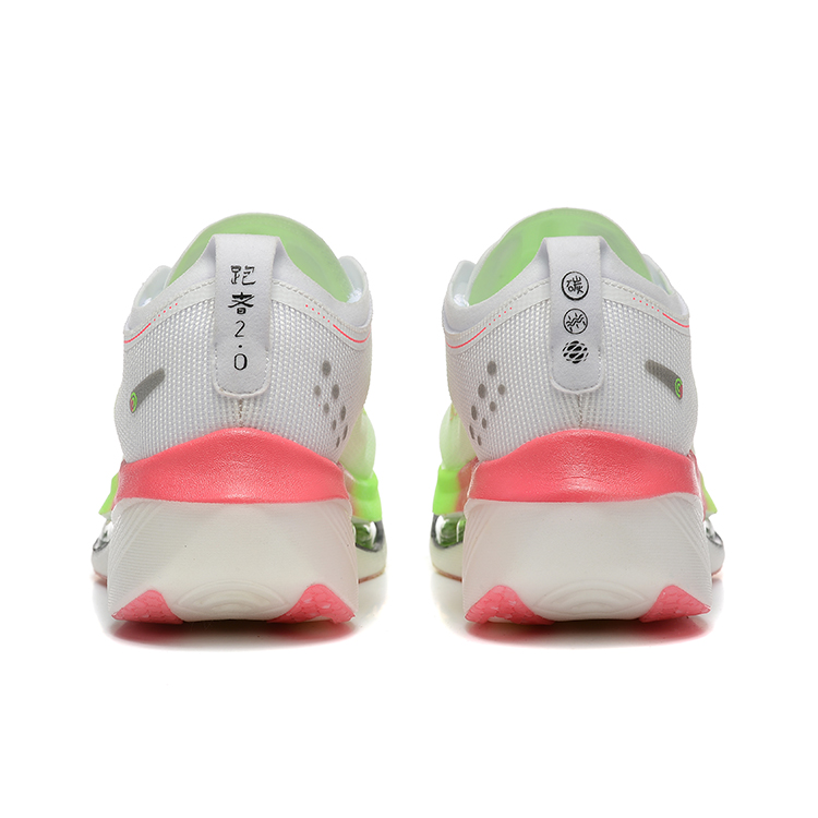 DUANGOU Running Shoes Unisex Low Top White Green Pink/Glow In The Dark