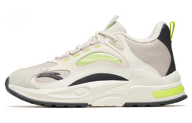 Anta Millennium 5.0 Textile, Synthetic Leather Slip Resistant, Abrasion Resistant, Lightweight Low top
