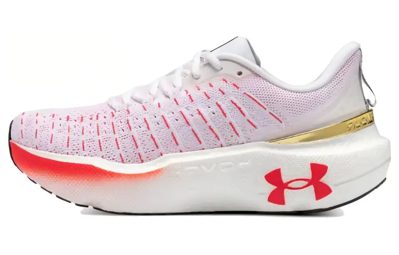 Under Armour Hovr Infinite Elite Shoes 'White Metallic Gold' Women's
