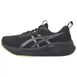 Asics GEL PULSE 16 Breathable Support Running Shoes Women's Black Silver