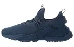Nike Air Huarache Drift Diffused Blue White