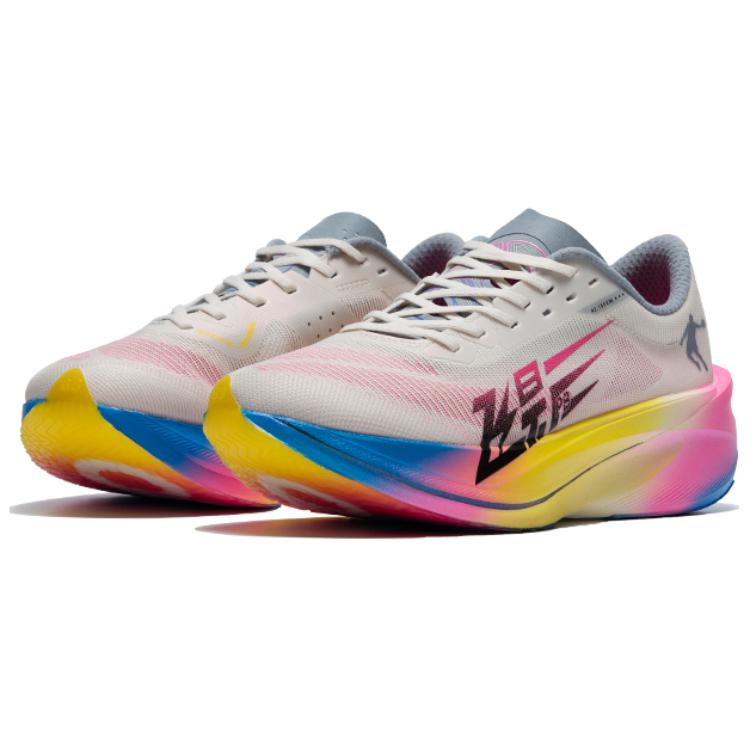 QIAODAN Feiying PB4.0 Cushioning Abrasion Resistant Lightweight Breathable Slip Resistant Low top Carbon Plate