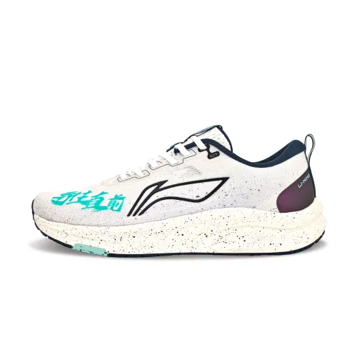 Li Ning Red Hare 8 Cushioning Slip Resistant Abrasion Resistant Low top Casual Running Shoes Men's White Blue