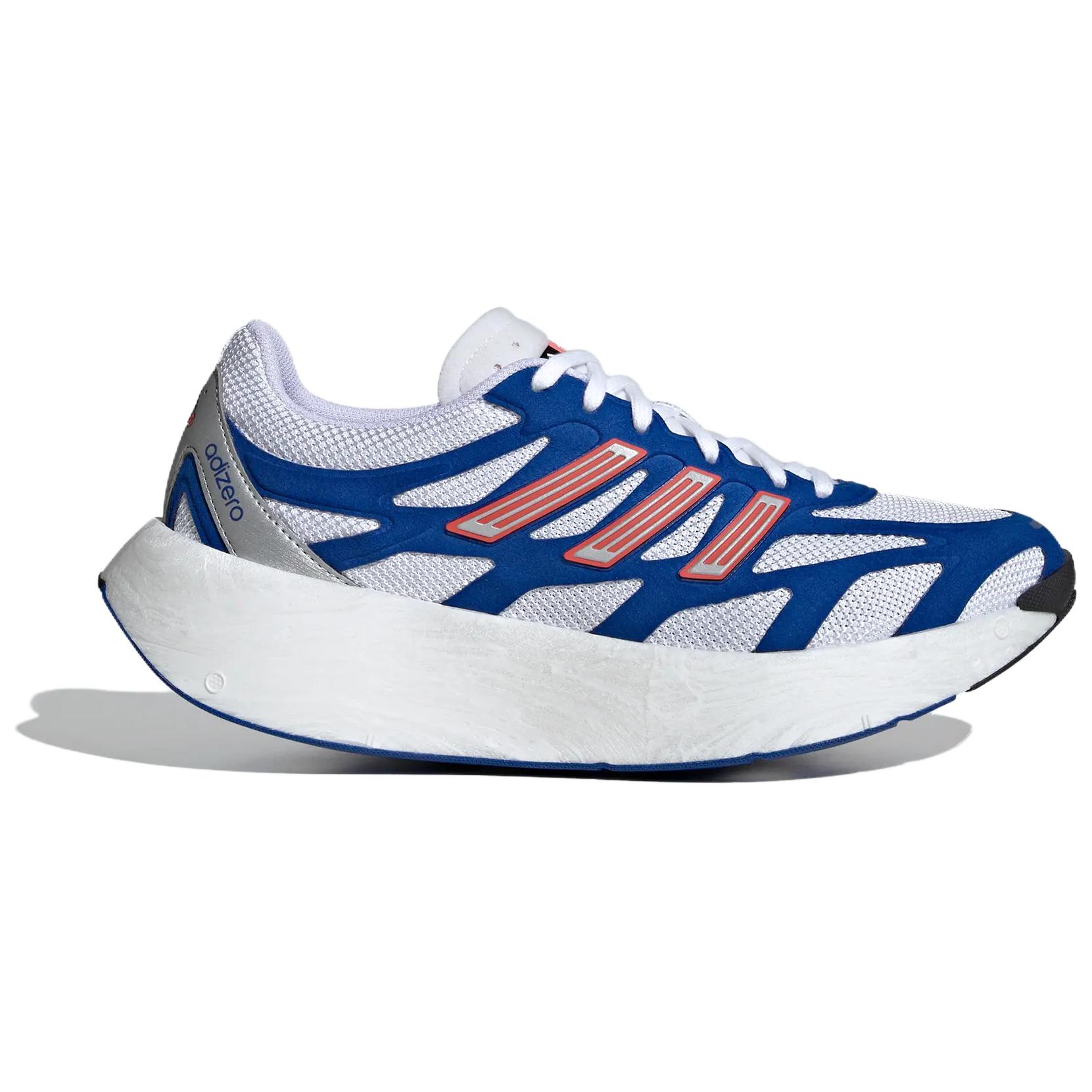 Adidas Adizero Aruku ‘Collegiate Royal Bright Red’