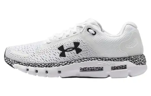 Under Armour Hovr Infinite 2 White Grey'