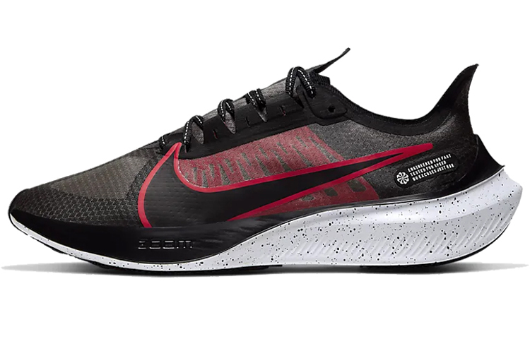 Nike Zoom Gravity Black University Red
